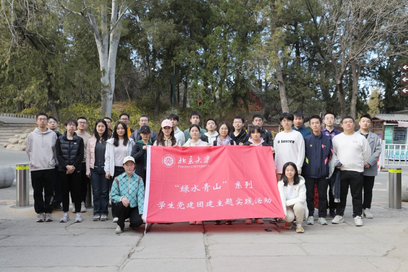 db2c94e06a254180851b9e002be8c532.jpg